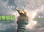 IMdianjing-关于莎拉波娃在MAD比赛中持续失利，刷新纪录引发热议！的信息